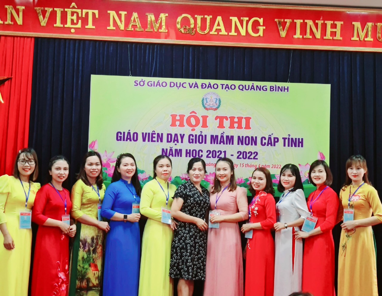 Xem chi tiết album này